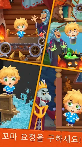 꼬마 요정 이야기: 매치3 (Hoby Tales) screenshot 3