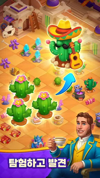Merge Tile: 맞추고 합치기 screenshot 2