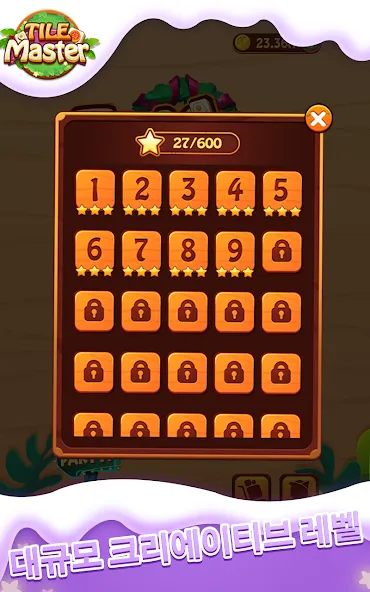 Tile Master® screenshot 14