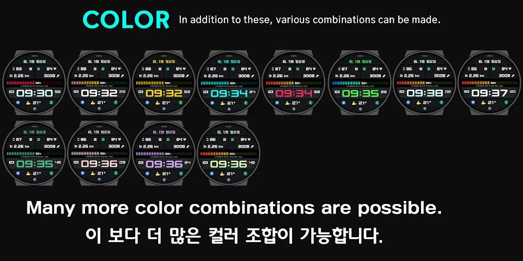 SMZ Kingmaker2 screenshot 4