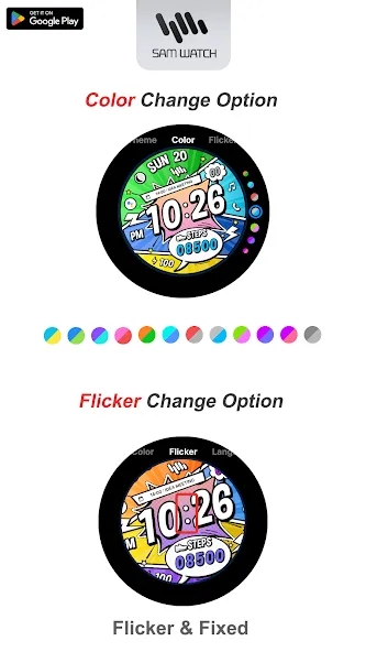 SamWatch Toon E 2025 screenshot 6