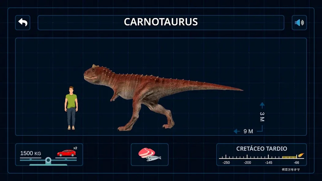 Dinossauro Jogo Educacional VR screenshot 5
