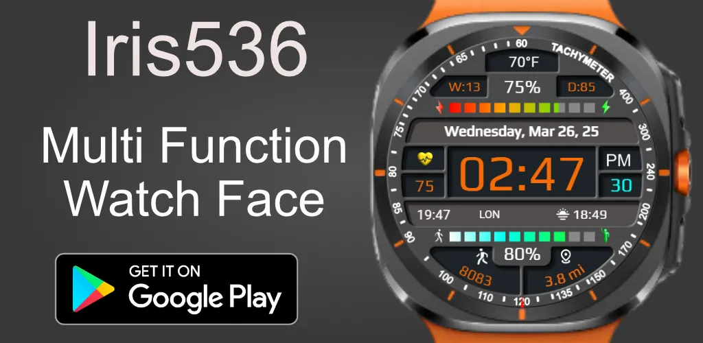 Multi Function Digital Iris536 screenshot 7