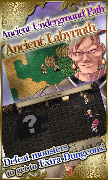 RPG Chronus Arc screenshot 5