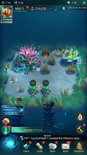 World of Water screenshot 20