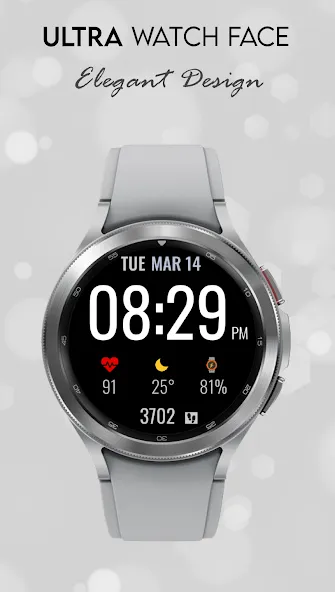 Ultra Watch Face screenshot 1