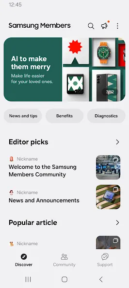 Samsung Members screenshot 1