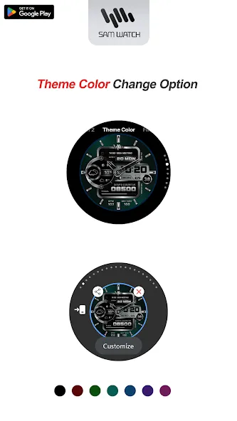 SamWatch AD Hybrid Metal screenshot 5