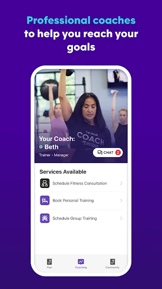 AF App screenshot 12
