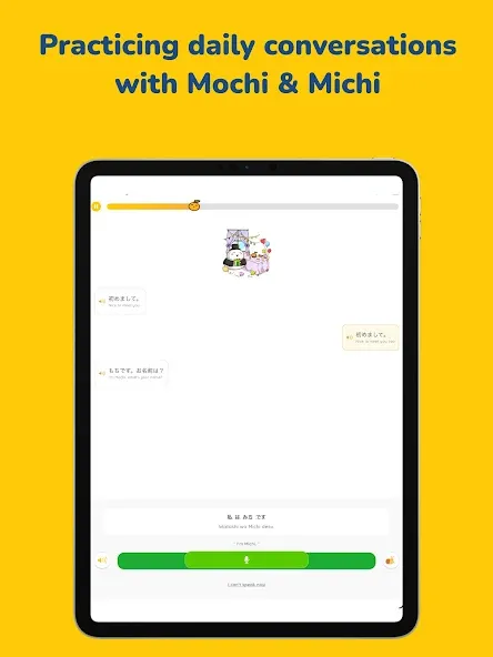 MochiKanji - Learn Japanese screenshot 15