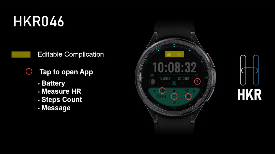 HKR046 screenshot 19