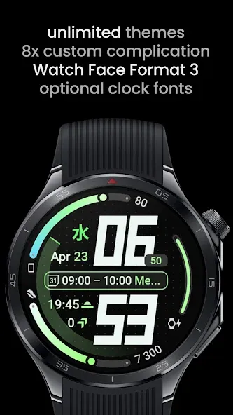 Stealth Watch Face screenshot 2