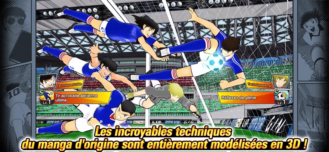 Captain Tsubasa: Dream Team screenshot 9