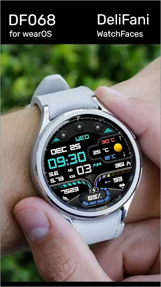DF068 screenshot 1