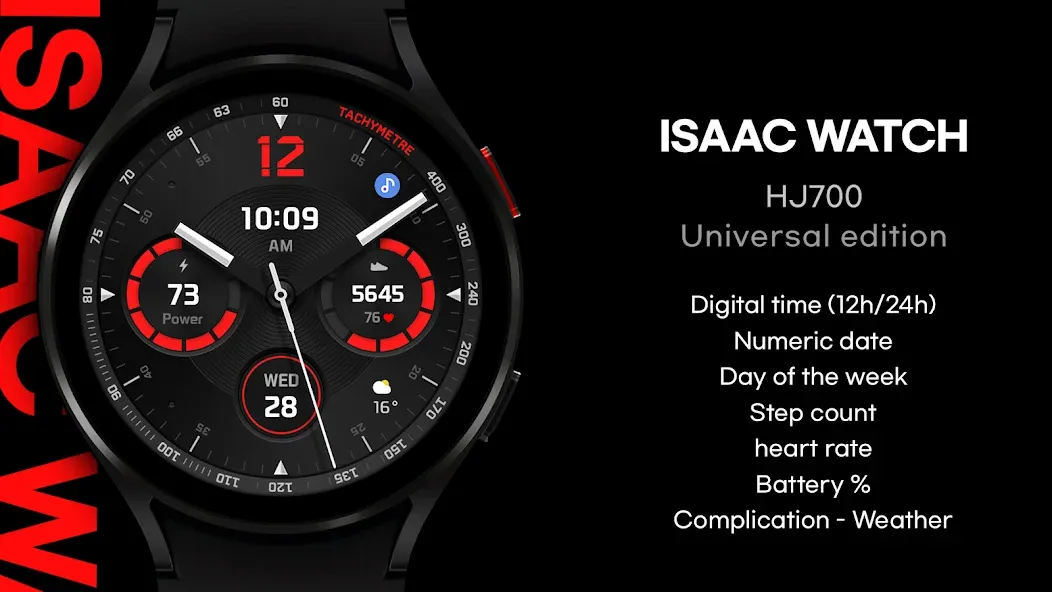 ISAAC WATCH HJ700 screenshot 4