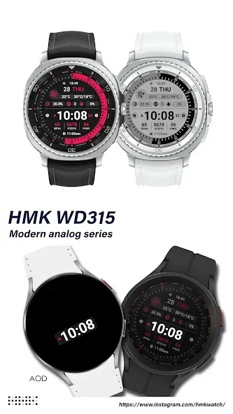 HMK WD315 screenshot 1