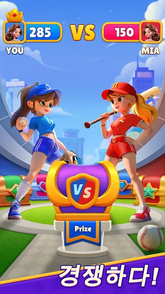 Matching Tiles: 도시 풍경 screenshot 4