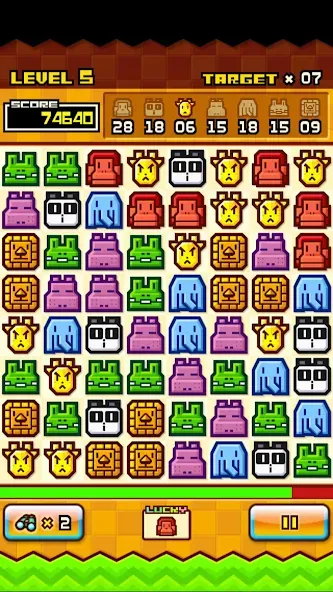 ZOOKEEPER DX TouchEdition screenshot 5