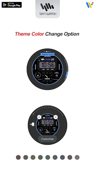SamWatch DashBoard A screenshot 5