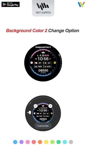 SamWatch InfoColor 2024 screenshot 5