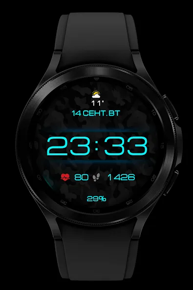 WIN Super Minimal Black screenshot 8