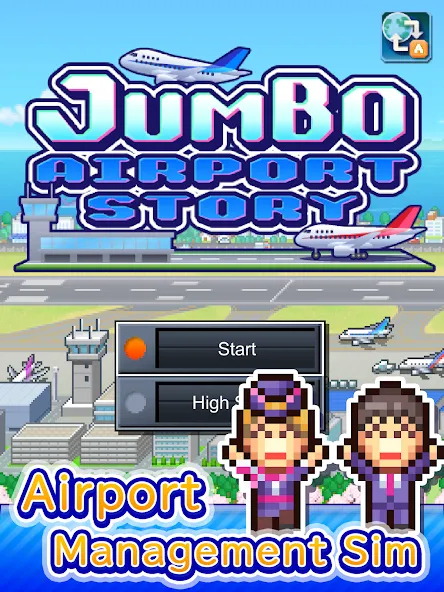 Jumbo Airport Story screenshot 16