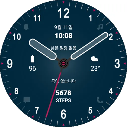 HMKWatch Analog 168 screenshot 10