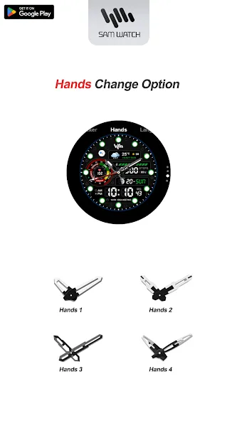 SamWatch AD E 2025 screenshot 6