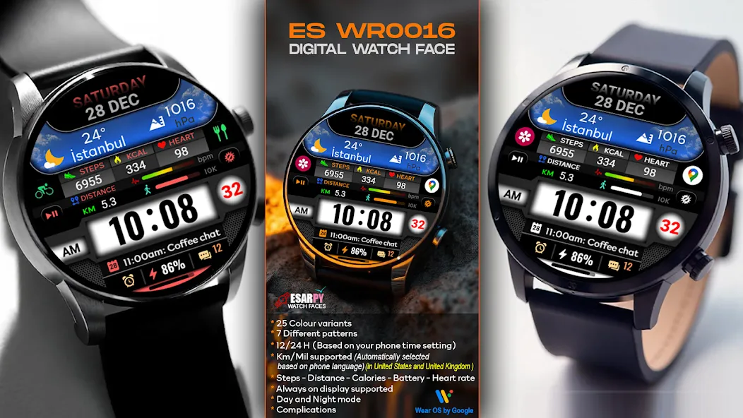 ES WR0016 screenshot 22