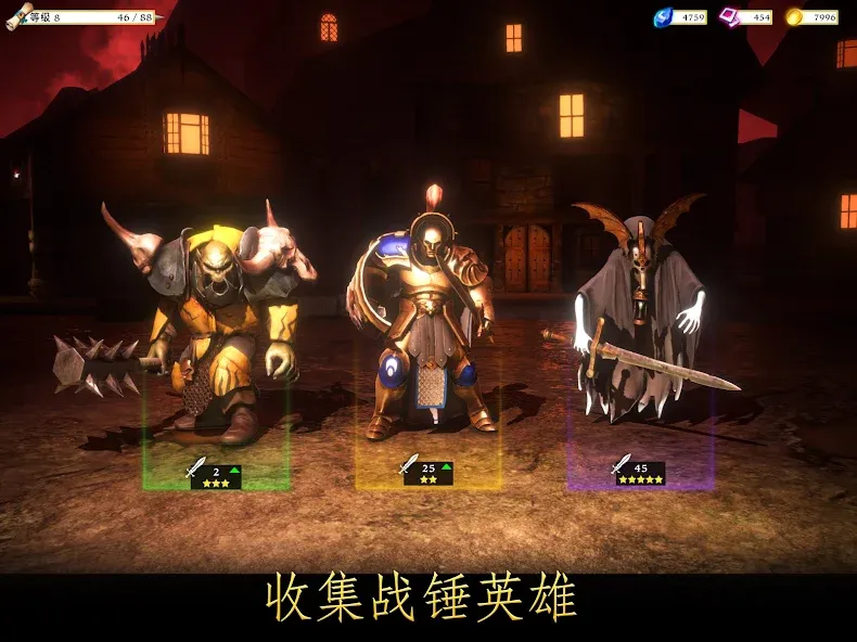 Warhammer Quest screenshot 8