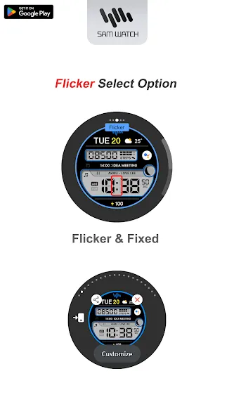 SamWatch Digital Amun 4 screenshot 6