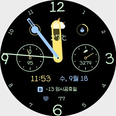 AIwatch Weather A1 screenshot 15