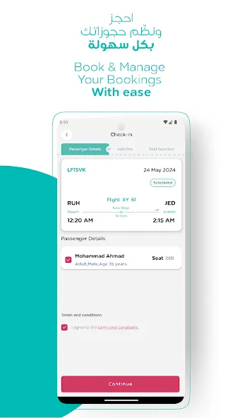 flynas screenshot 2