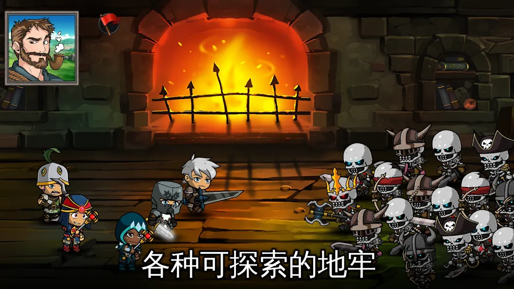 自动战斗世界:放置RPG screenshot 8