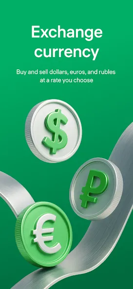 Alif: payments and transfers screenshot 7