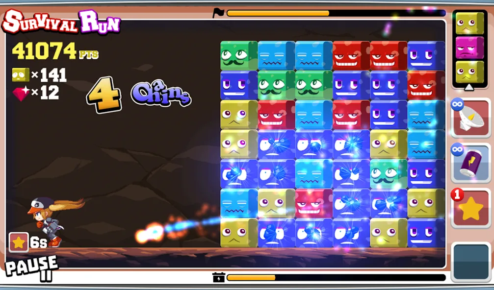 DigRun screenshot 16