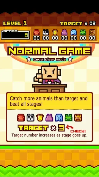 ZOOKEEPER DX TouchEdition screenshot 3