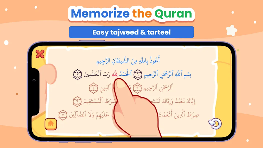 AlifBee Kids Learn Arabic screenshot 1