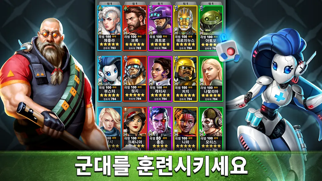 퍼즐 컴뱃 (Puzzle Combat) 매치3 RPG screenshot 5