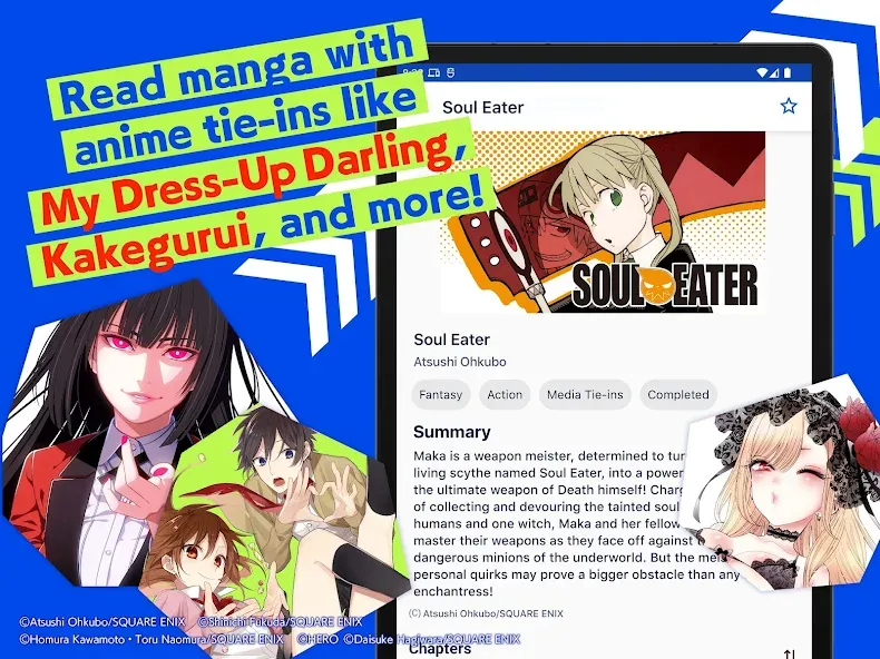 Manga UP! screenshot 18