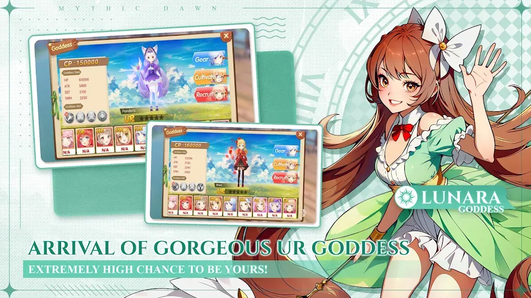 Mythic Dawn: 13 Megami screenshot 5