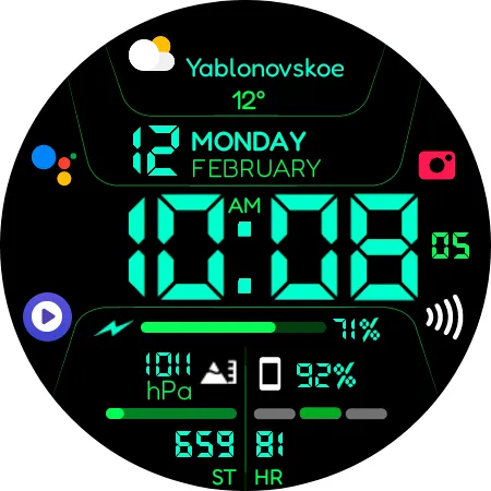 Chester Inform MOD LCD screenshot 15