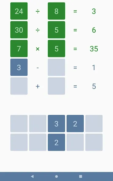 Math Games Premium screenshot 11
