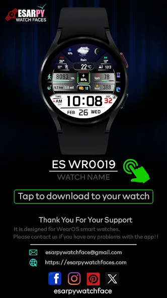 ES WR0019 screenshot 5