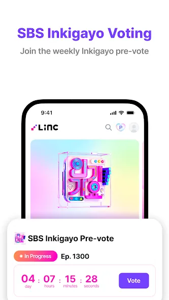 LiNC(링크) screenshot 2