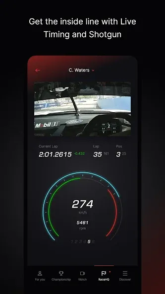Supercars App screenshot 4