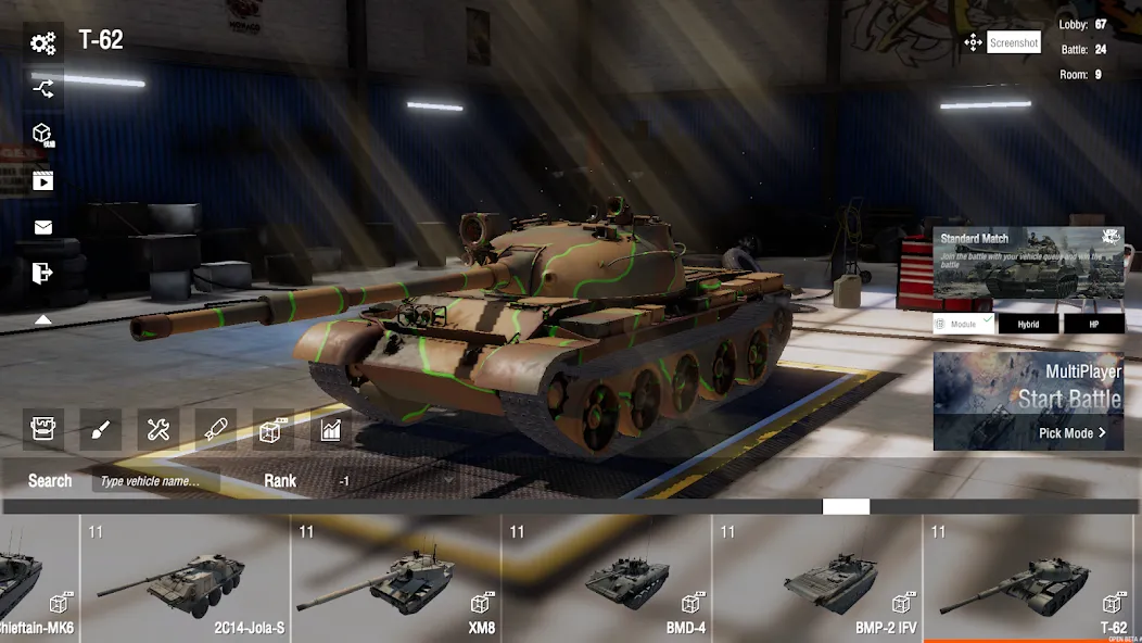 Panzer War : DE screenshot 1
