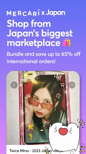 Mercari: Buy and Sell App screenshot 8