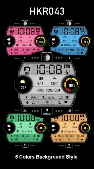 HKR043 screenshot 4