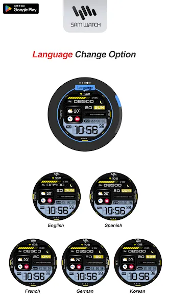 SamWatch Digital Nekhbet screenshot 7